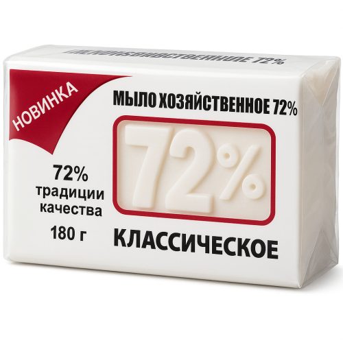Tradicionális mosószappan 180g